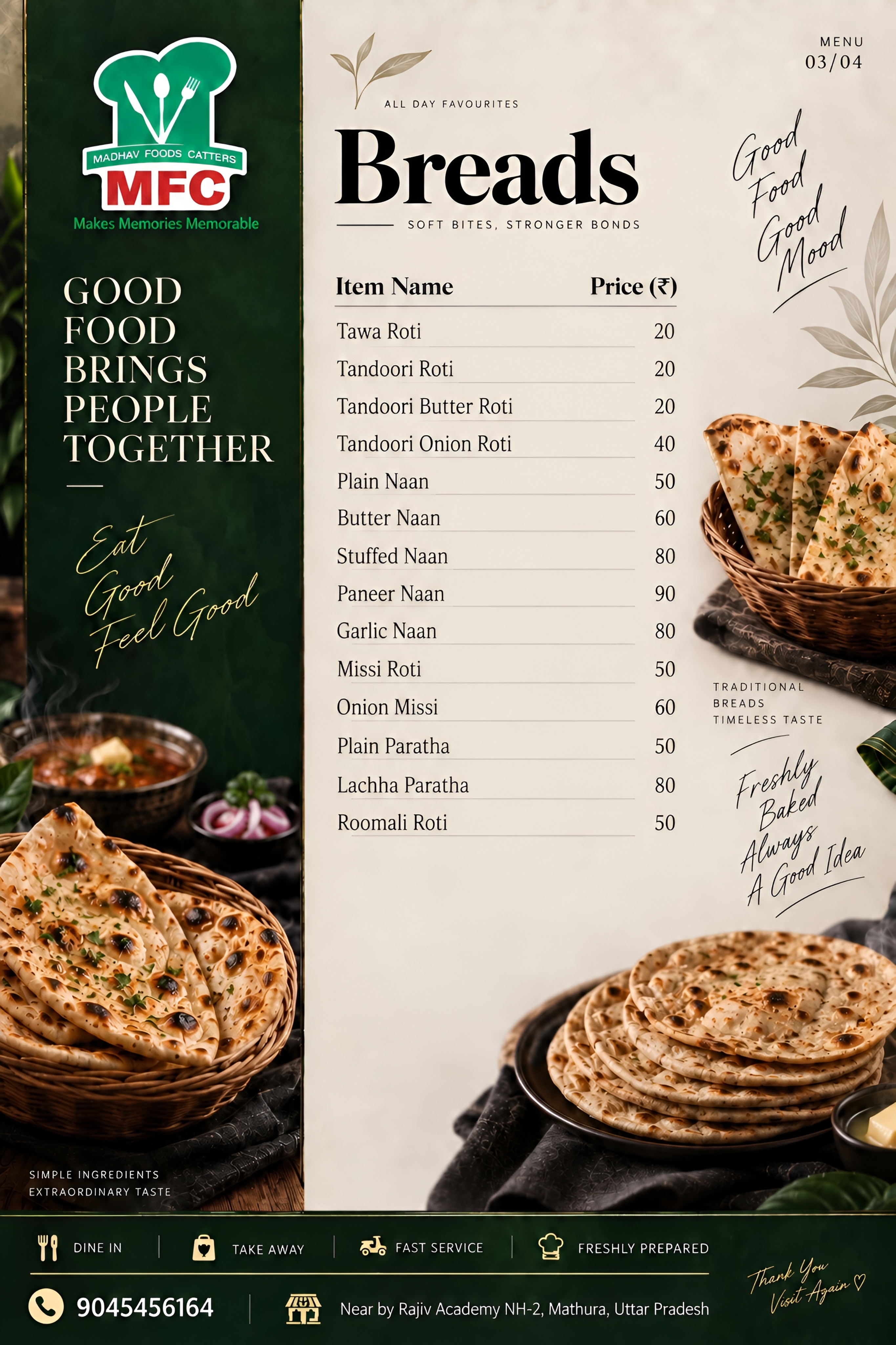 Madhav Food Caters menu page 2